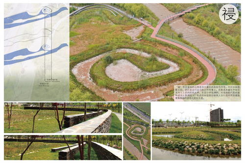 世界人居網(wǎng) 精品丨青海西寧 大南山水庫引水口綜合治理景觀工程