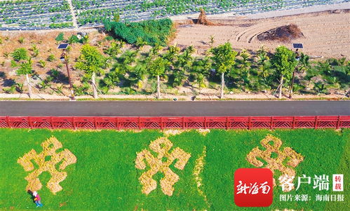 保亭綠色景觀點(diǎn)綴保城河