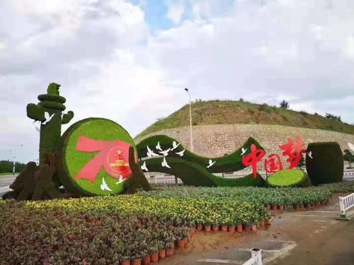 四川定制仿真植物景觀小品雕塑在廣場綠雕造型中的應用